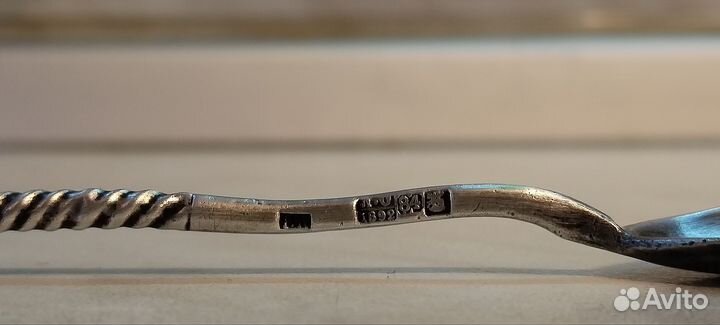 Ложка чайная царское серебро