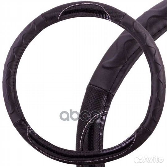 Оплетка skyway Comfort-3 L Черная экокожа S0110