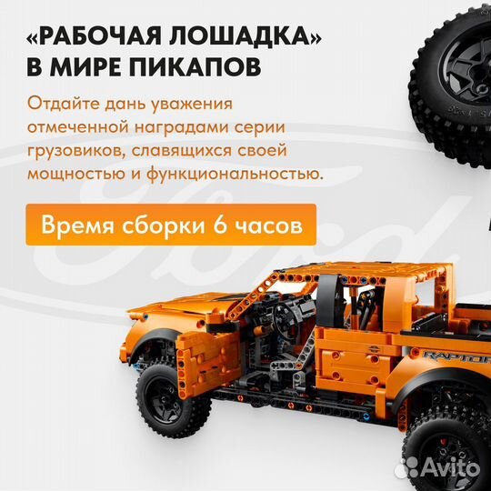 Конструктор Игрушки Автомобиль Аналог Lego