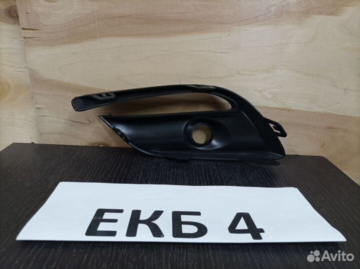 Заглушка омывателя фары mazda 3 bm