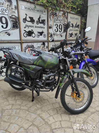 Мопед Regulmoto Alpha RM-3
