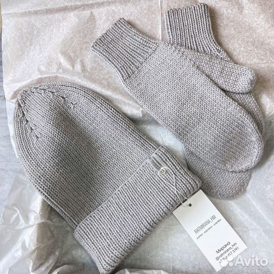 Шапка из мериноса ручной работы