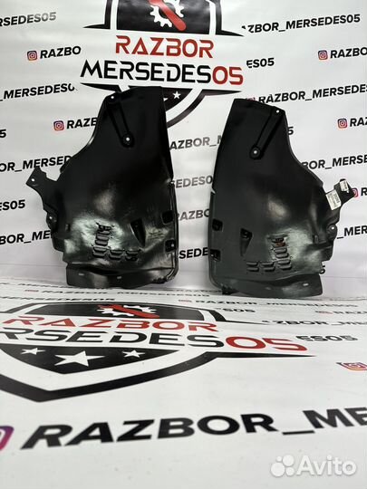 Подкрыльники передние на mercedes w211