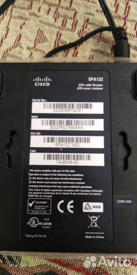 Адаптер для VoIP телефонии