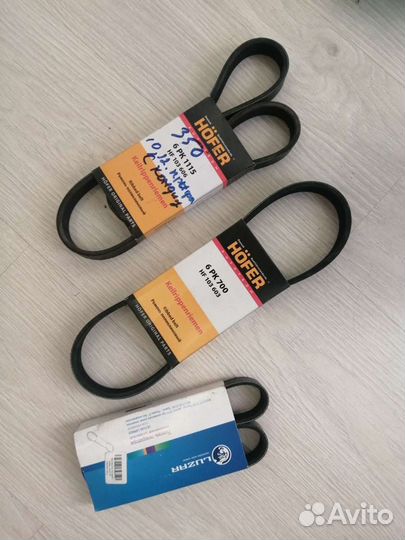 Ремни грм, генератор на ваз