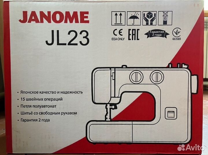 Швейная машина Janome JL-23