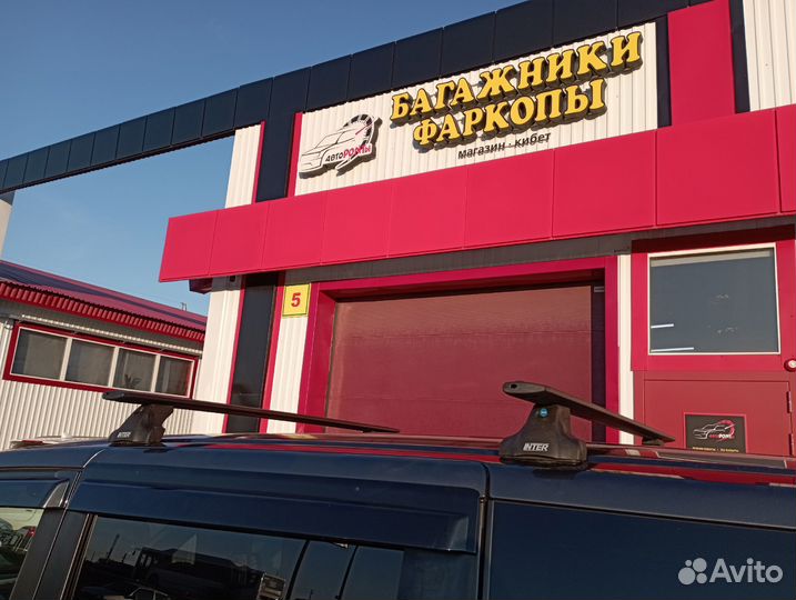 Багажник на крышу Honda Stepwagon черное крыло