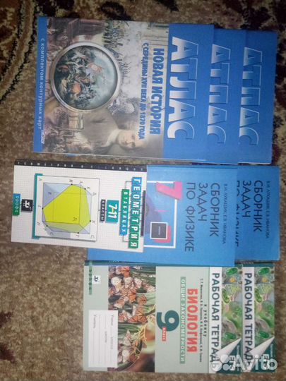 Учебная литература