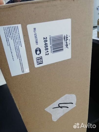 Радиатор Тойота Камри 40