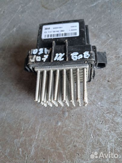 Резистор печки Dodge Caravan