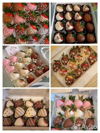 Деревянный ящик с орехами