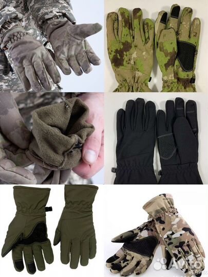 Перчатки тактические утепленные водостойкие