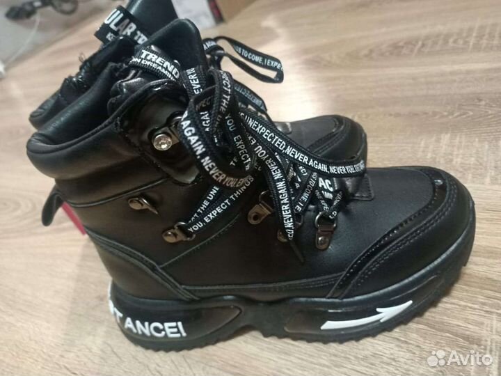 Ботинки демисезонные