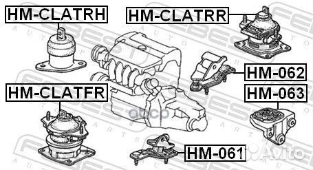 Опора кпп Honda Accord 02-08 HM063 Febest