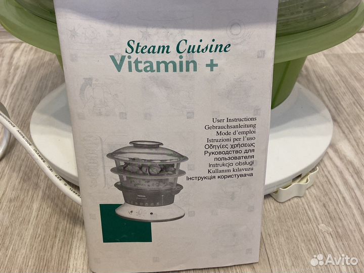 Пароварка tefal steam cuisine