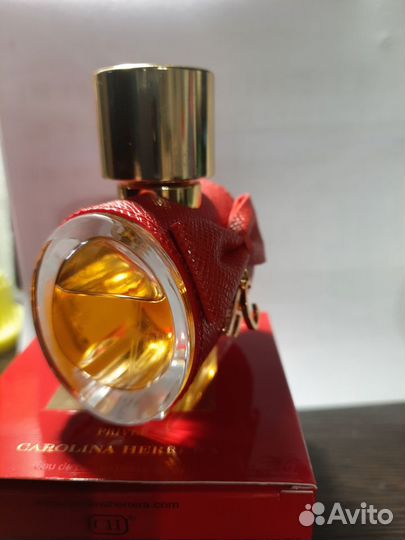 Аромат CH Privee от carolina herrera