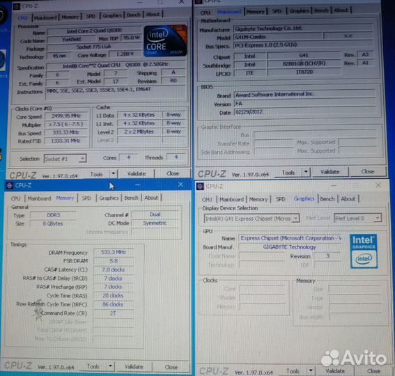 Комплект Gigabyte LGA 775+Q8300+8GB DDR3