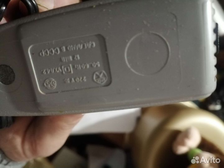 Электробритва Харьков