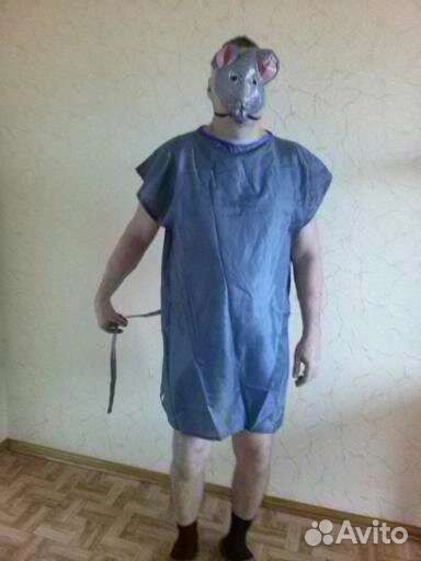 Костюмы карнавальные