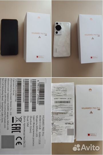 HUAWEI P60 Pro, 12/512 ГБ