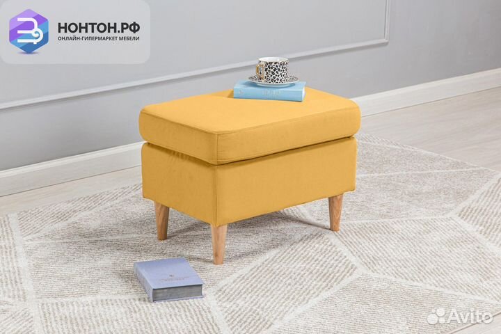 Банкетка Беркана желтая