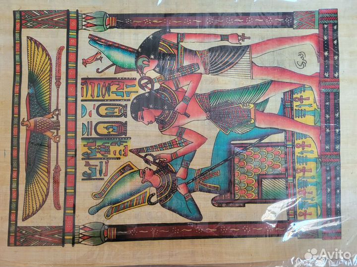 Египетский папирус