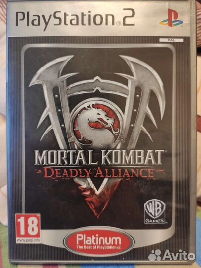 Mortal Kombat Deadly Alliance PS2