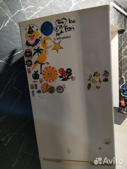 Холодильник