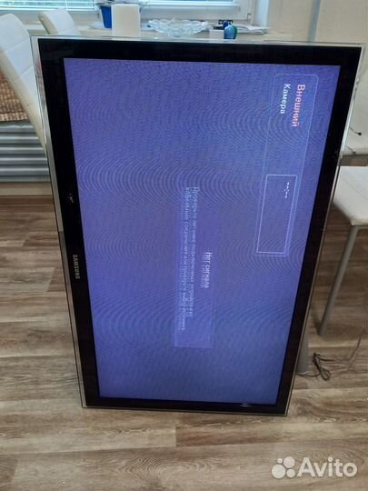 Samsung ue40c6620ua