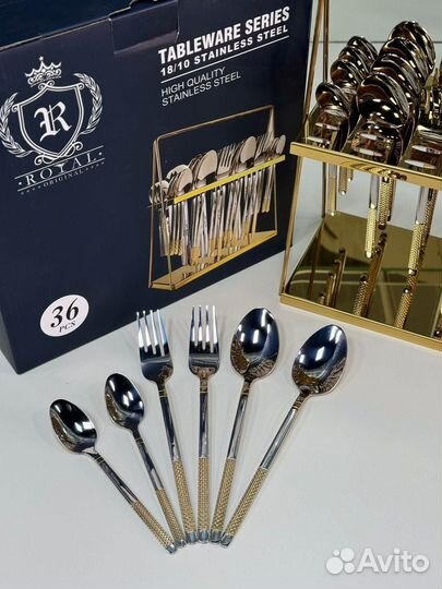 Набор столовых приборов
