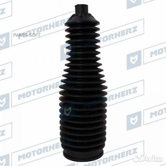 Motorherz RDZ0031MG Пыльник рулевой рейки