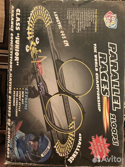 Машинка игрушка