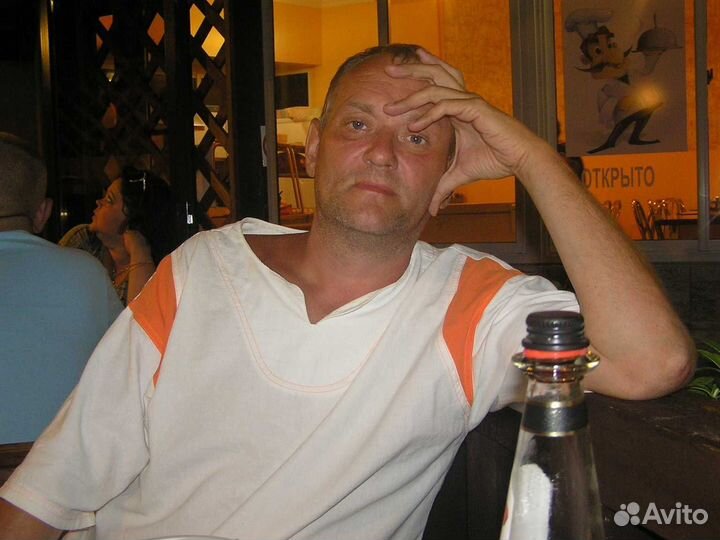 Создание сайтов html