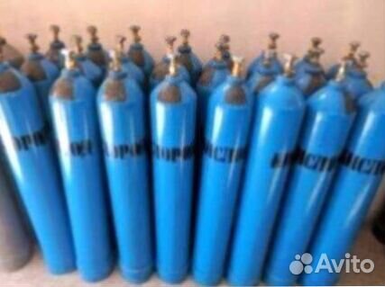 Газовые баллоны скупка продажа