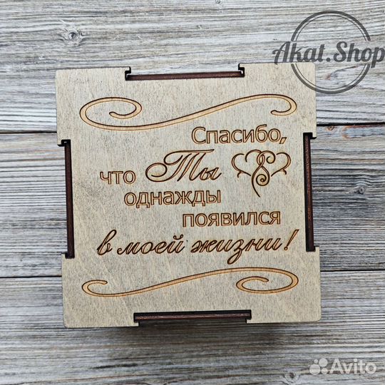 Именной ремень пряжка автомат