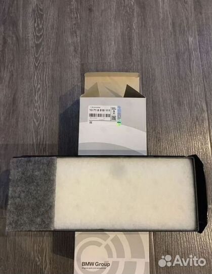 Фильтр воздушный Бмв