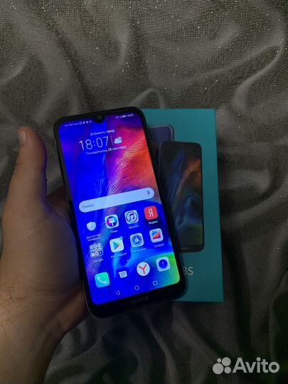 Honor 8s (2/32gb Gold)