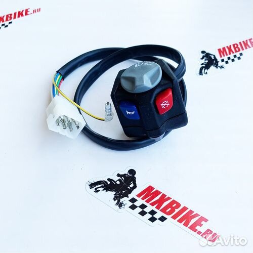 Переключатель света KTM EXC/EXC-F 17-23; Freeride