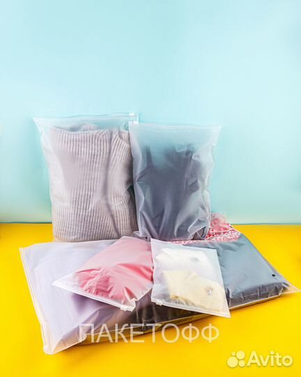 Пакет пвд 18х13cm матовый белый