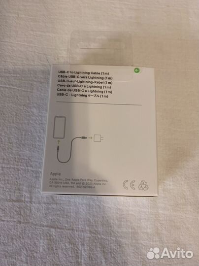Кабель lightning - type c Apple новый