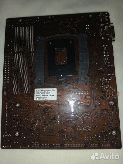 Комплект B85M-G + i3 4130 +16gb