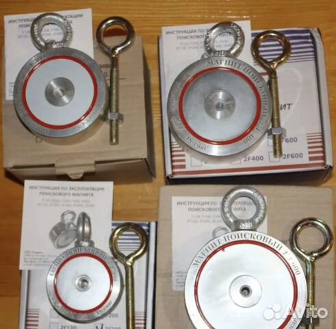 Двусторонний поисковой магнит (аренда)