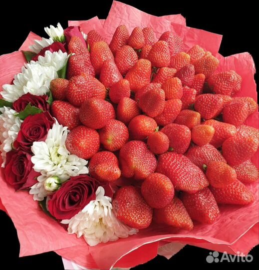 Клубничные подарки