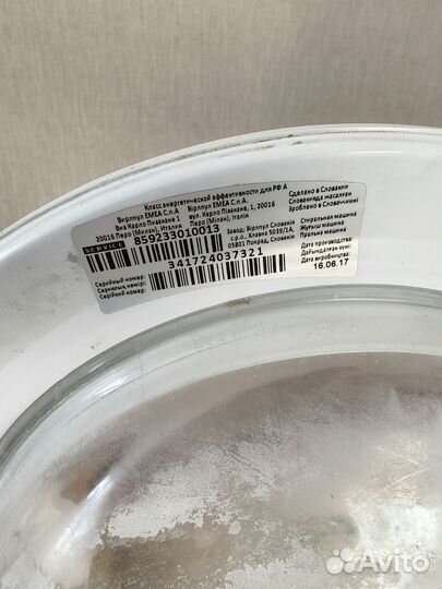 Стиральная машина автомат бу Whirlpool