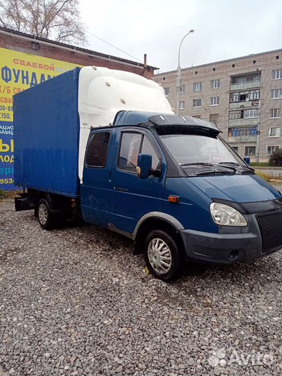 Грузоперевозки газель