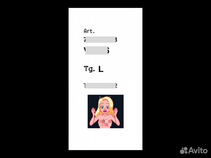 Clg Stone Island бирки для одежды. Аутентично. 115