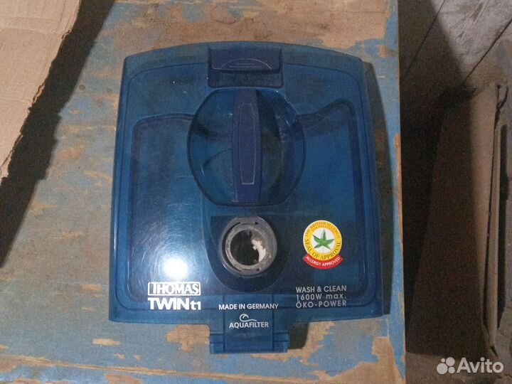 Запчасти для пылесоса Thomas