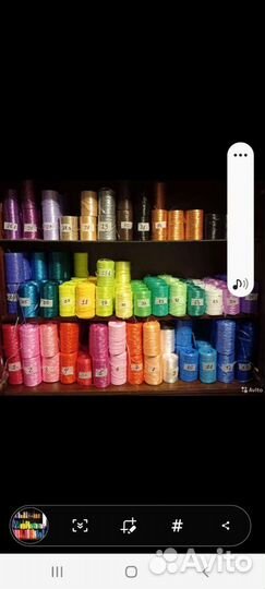 Мочалка ручной работы