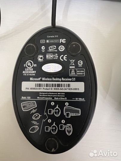 Беспроводная клавиатура, мышь и ресивер