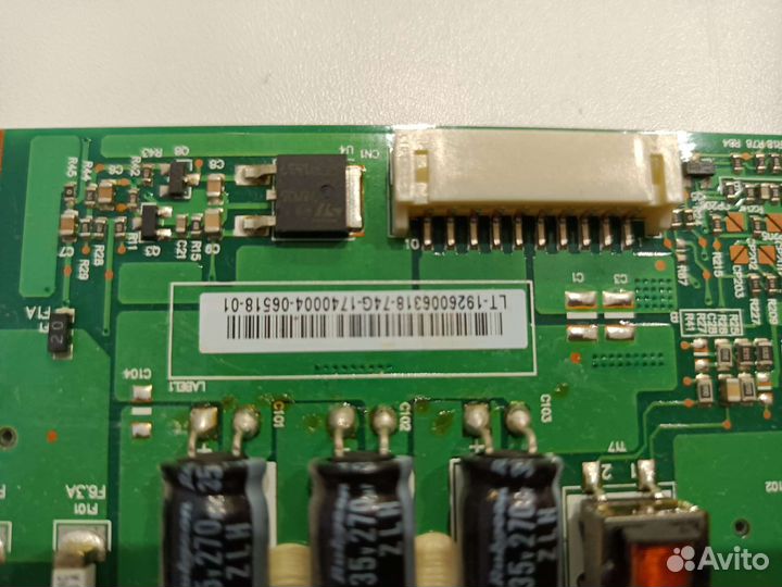 Инвертор VIT71022.54